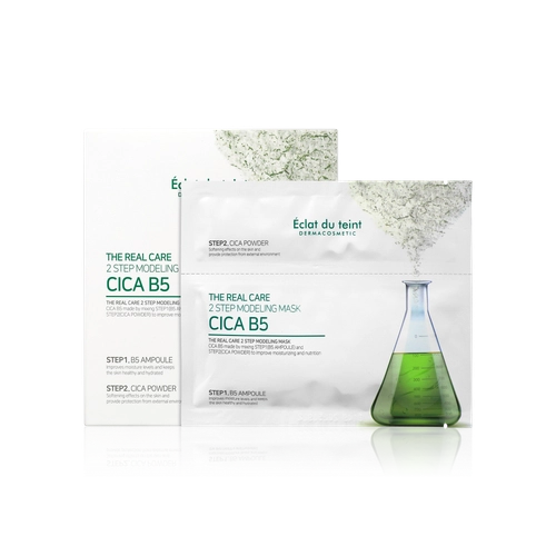 Mặt Nạ 2 Bước The Real Care 1 Hộp (5 Miếng)