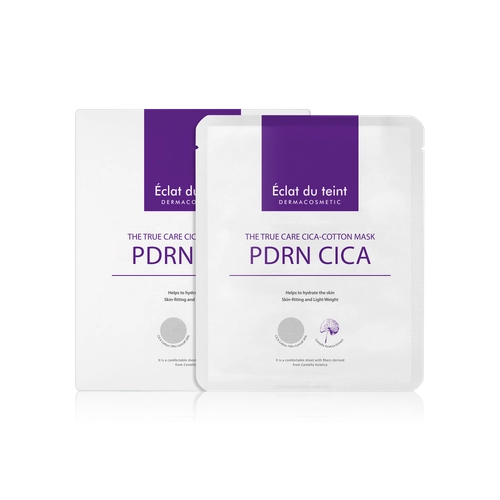 Mặt Nạ Cica Cotton 1 Hộp (5 Miếng)